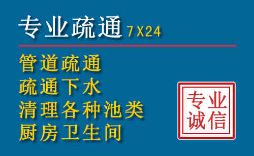 灌云搬家公司提示：夏季高温季节长途搬家的6大常识